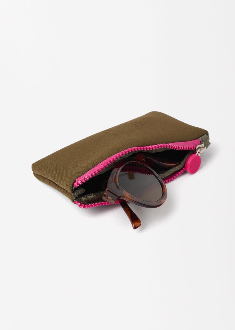 ОЧИЛА ЗА СОНЦЕ 