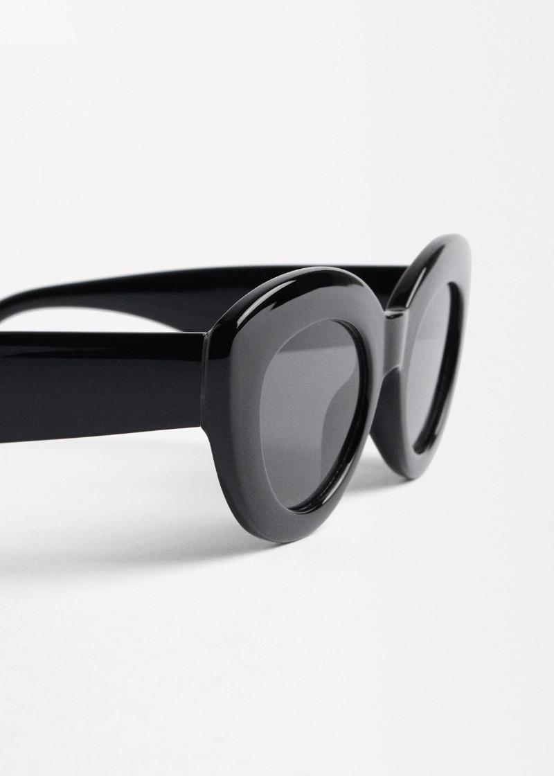 ОЧИЛА ЗА СОНЦЕ 