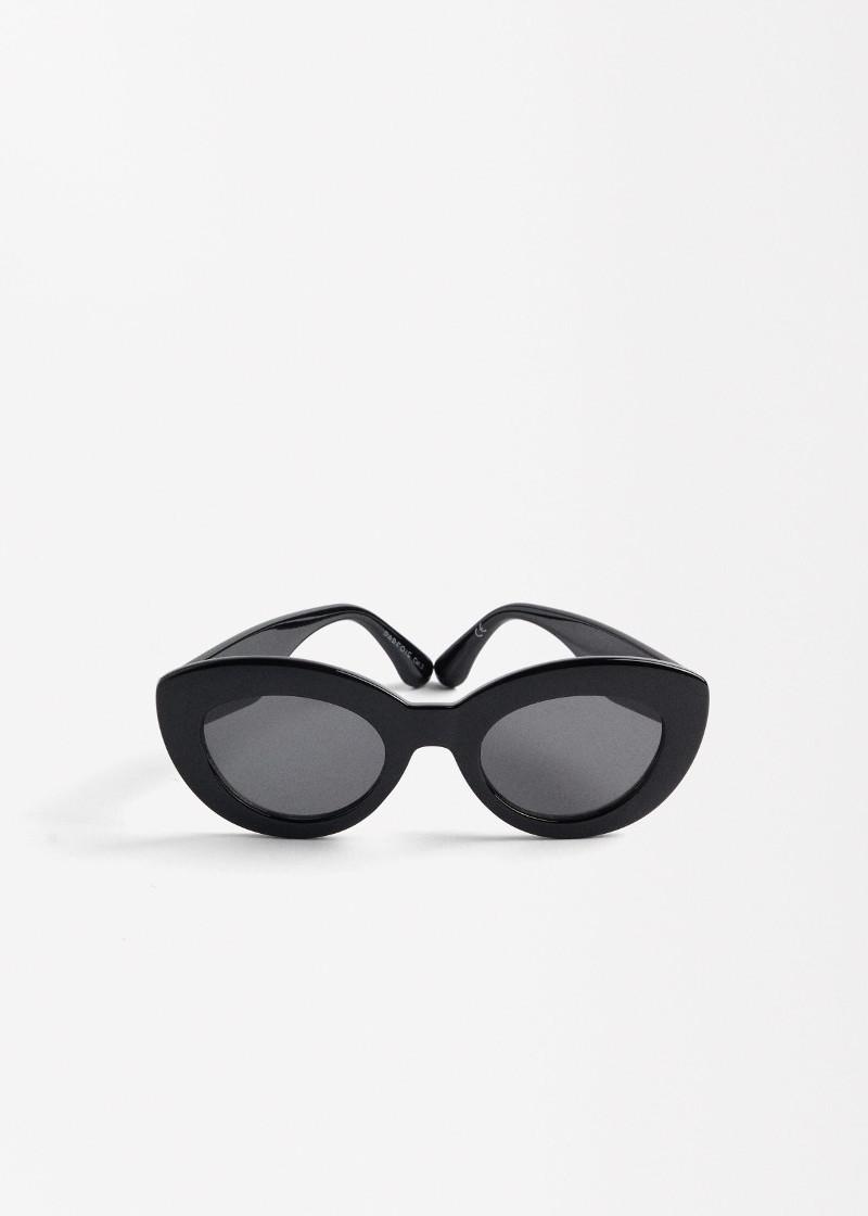 ОЧИЛА ЗА СОНЦЕ 