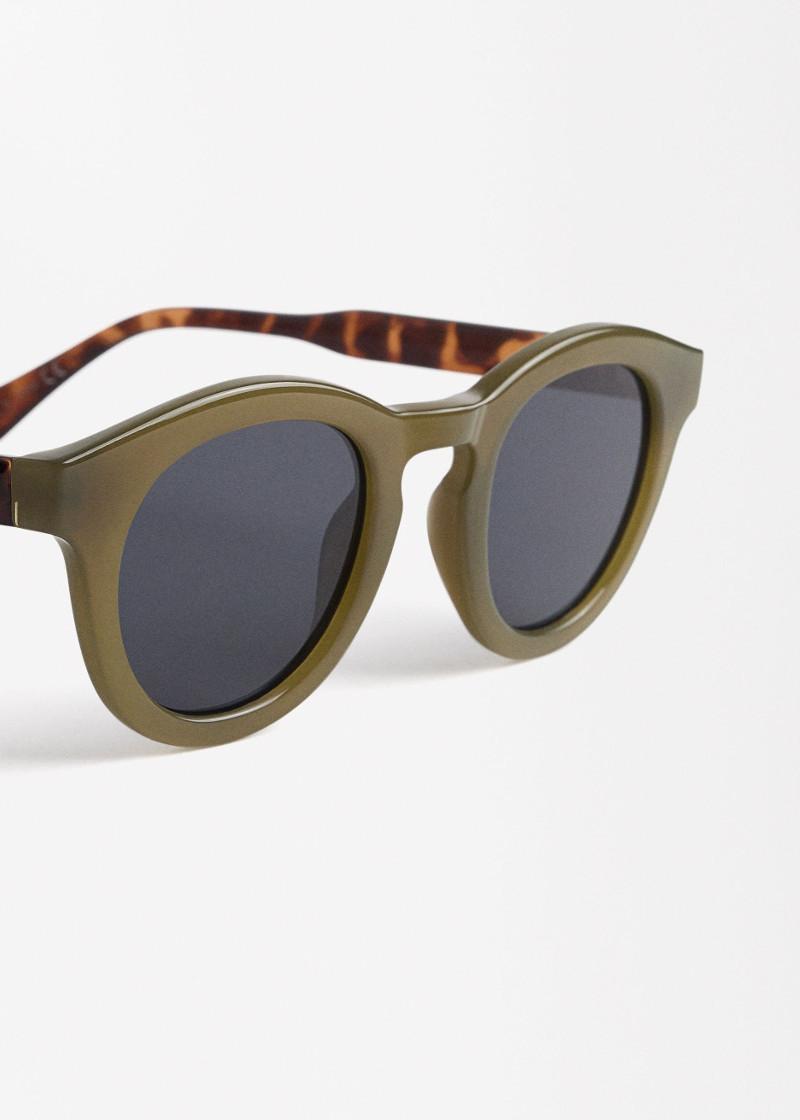 ОЧИЛА ЗА СОНЦЕ 