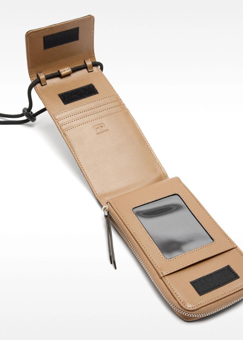 ДОДАТОК ЗА МОБИЛЕН 