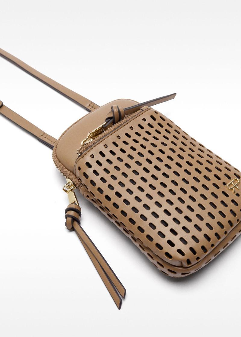 ДОДАТОК ЗА МОБИЛЕН 