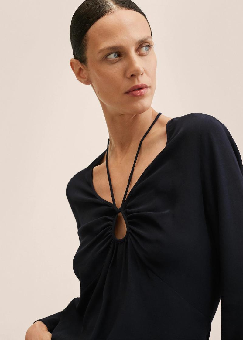 КОШУЛА