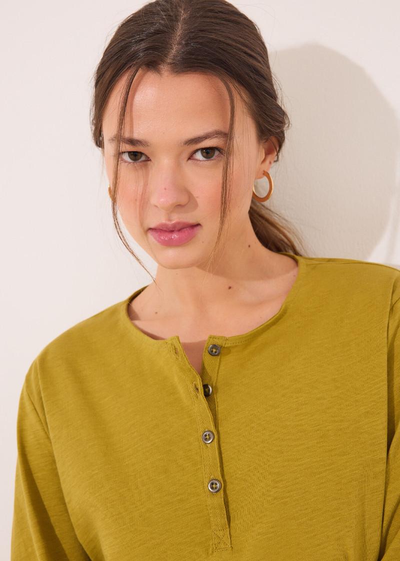 ПИЖАМИ ГОРЕН ДЕЛ 