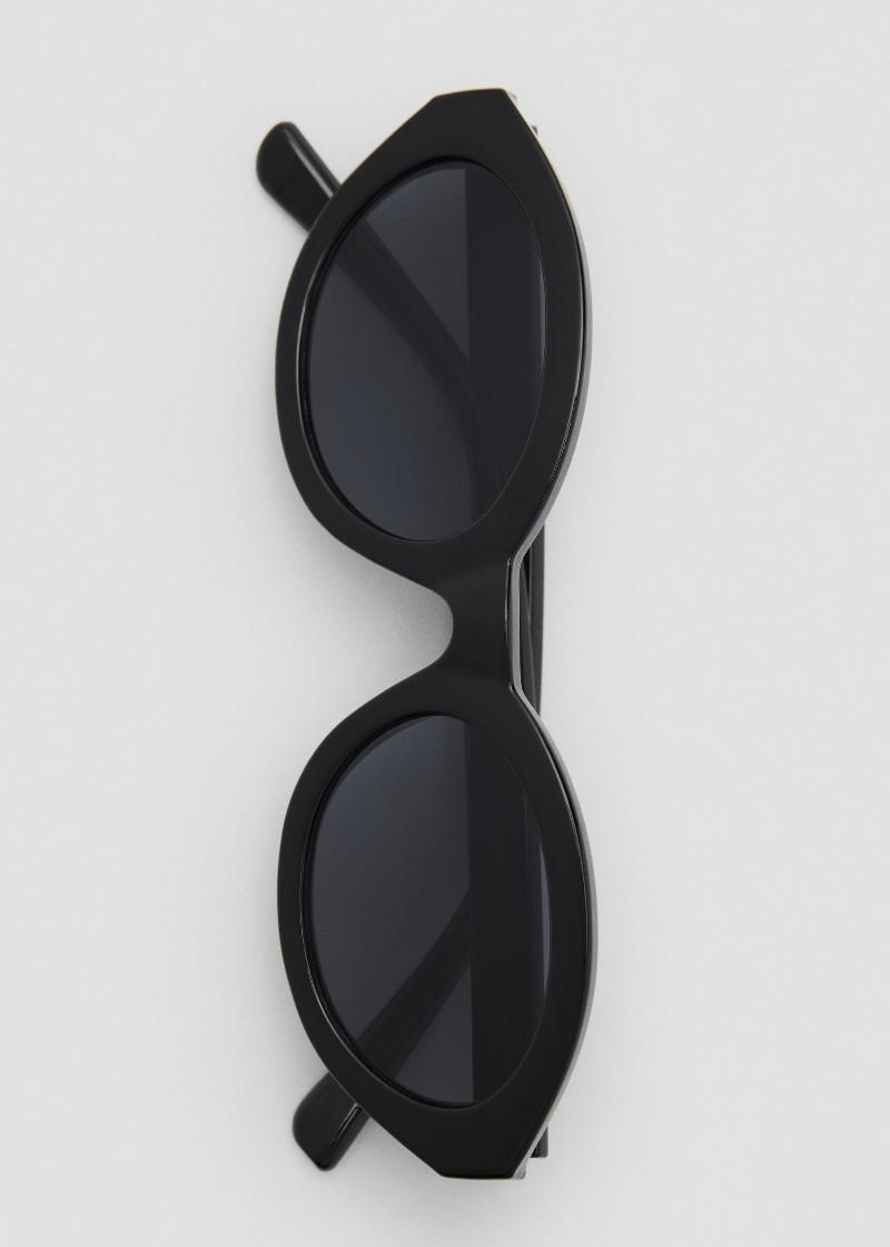 ОЧИЛА ЗА СОНЦЕ 