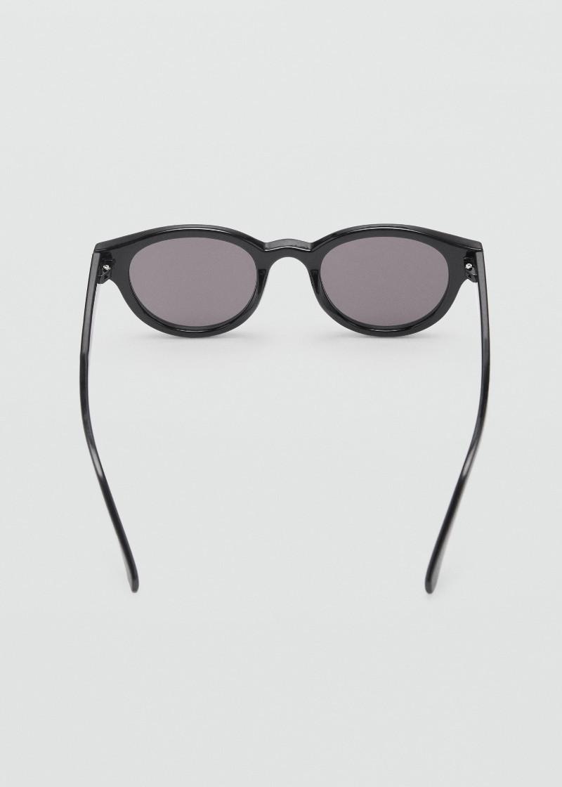 ОЧИЛА ЗА СОНЦЕ 