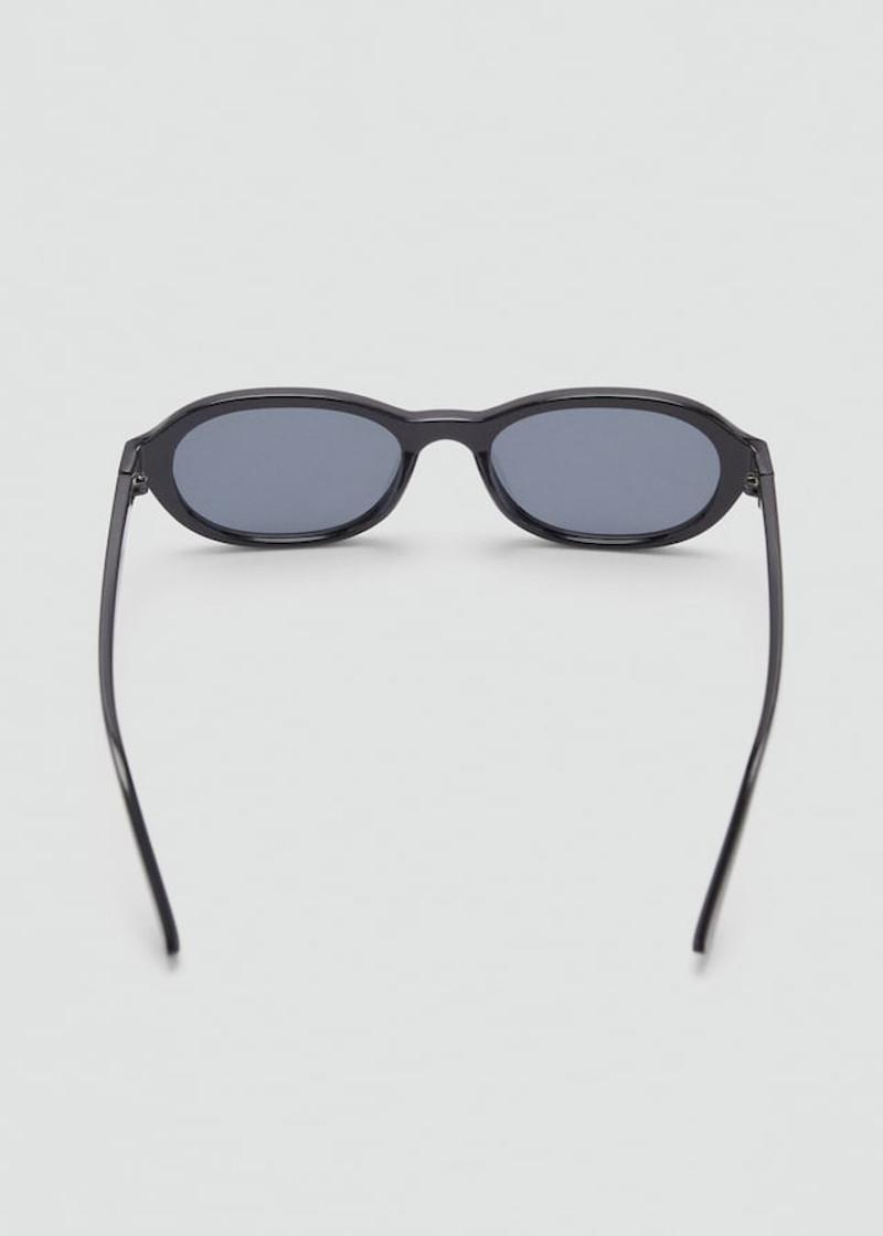 ОЧИЛА ЗА СОНЦЕ 