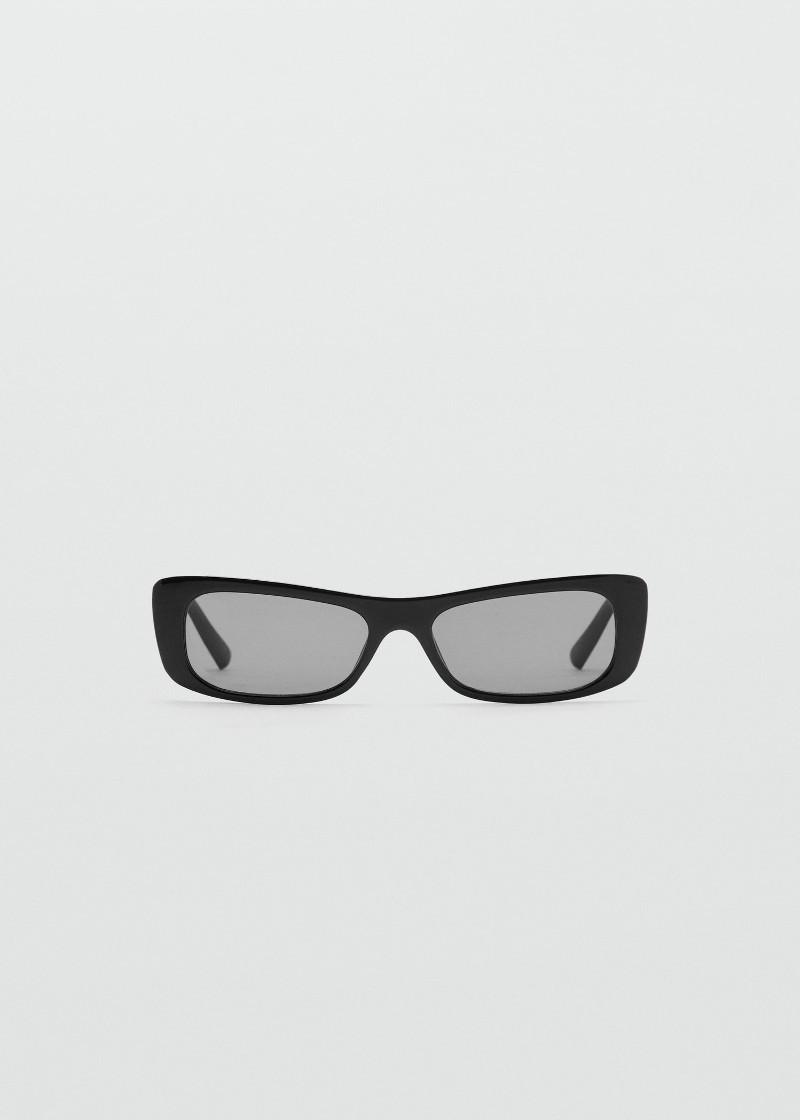 ОЧИЛА ЗА СОНЦЕ 