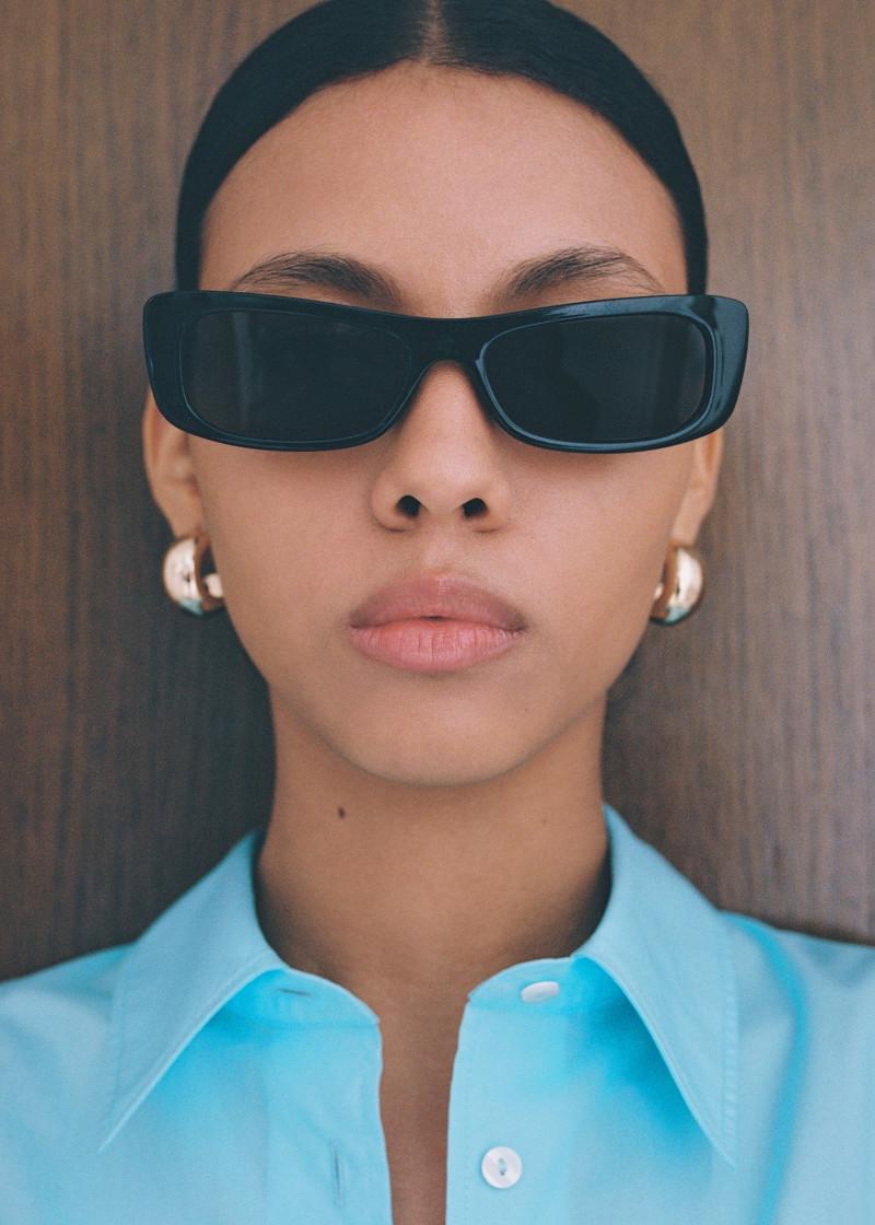 ОЧИЛА ЗА СОНЦЕ 