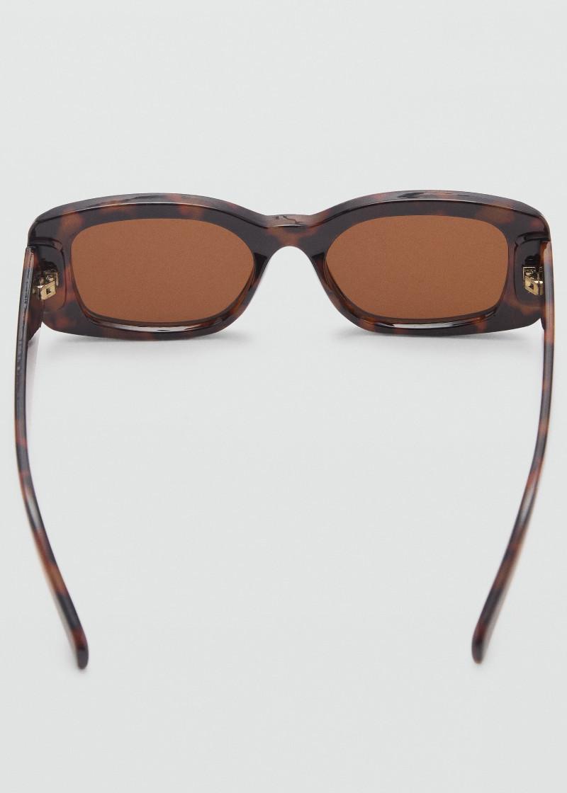 ОЧИЛА ЗА СОНЦЕ 