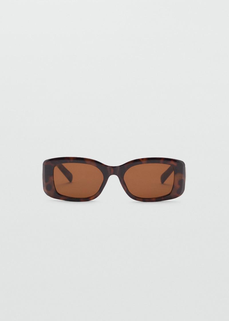 ОЧИЛА ЗА СОНЦЕ 