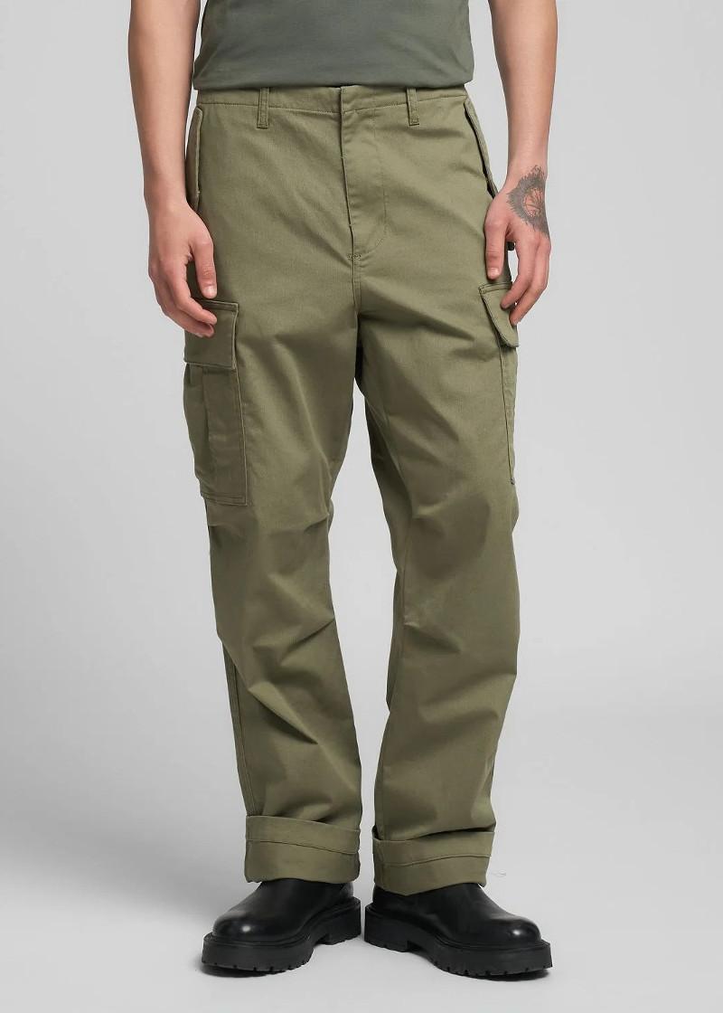 КАРГО ПАНТАЛОНИ 